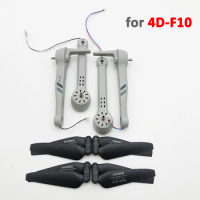 4DRC F10 Drone Propeller Props Main Blade Motor Arm Front Rear Arm with Engine Spare Part Kit