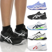 【asics 亞瑟士】排球鞋 GEL-Tactic 12 男鞋 女鞋 亞瑟膠 室內運動 羽排鞋 亞瑟士 單一價(1073A071100)