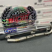ท่อผ่าCHAN SPEED Wave125 R S I บังลมป้ายนูนล่าสุด ปลายชุบ/ดำ