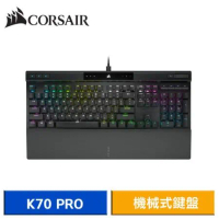 【送好禮】CORSAIR 海盜船 K70 PRO RGB 機械式電競鍵盤 (OPX光軸/PC鍵帽/中文)