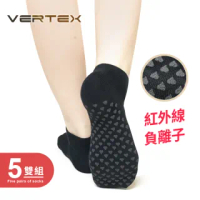 【VERTEX】遠紅外線碧璽循環調理襪-5入