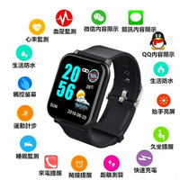 血氧 AW16 手機藍牙手錶 來電通知 智能手錶 最新款繁體中文可 line FB 智慧手錶