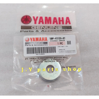 cover thrust tutup bosh swing arm fork alfa champ sigma force1 force 1 f1zr fizr f1z r rxz rzr ori y
