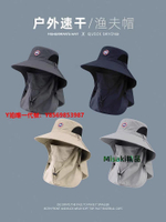 遮陽帽加拿大SIMONE GOOSE大鵝漁夫帽男防紫外線戶外大檐遮陽防曬帽-Misaki精品