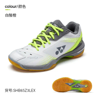 Yonex Power Cushion 65Z3LEX kasut Badminton kuning putih untuk unisex bernafas redaman keras Anti-li
