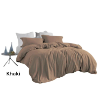 Badcover set Polos Mocca/Khaki untuk Kasur Rapi bedcover 160x200 selimut tebal