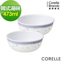 【美國康寧】CORELLE夢想星球2件式餐碗組-B01