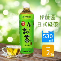【伊藤園】綠茶x2箱(530mlx24入x2箱)