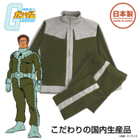 ★萊盛小拳王★預購 25/09 COSPA 機動戰士鋼彈 吉翁公國軍 駕駛服 運動套裝M 0518