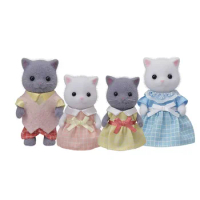Sylvanian Families Persian Cat Family Family 4pcs Set Animal Toys Dolls New in Box 5455