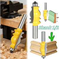 Mata Profil Router Molding Kayu Shank 1/2 Tahan Lama Untuk List Meja Lemari Kayu