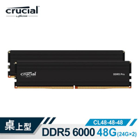 Micron 美光 Crucial PRO DDR5 6000 48G(24Gx2)超頻記憶體(雙通)(黑散熱片) CP2K24G60C48U5