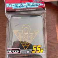 YuGiOh Konami Black Millennium Puzzle 55 Pcs Card Sleeves SEALED Japanese