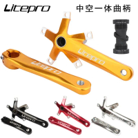 Litepro Hollow Crankset with BB Folding Bike BCD 130 - Crank Seli Outdoor