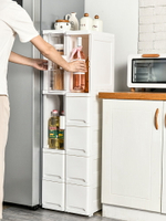 夾縫收納柜衛生間廚房冰箱縫隙柜塑料透明抽屜式超窄柜窄縫儲物柜