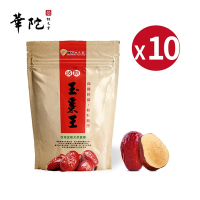 華陀扶元堂 波斯玉棗王10包(150g/包)