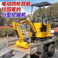 附發票 怪手 挖土機 挖掘機 小型挖掘機 家用挖土農用小挖機工地果園大棚挖土機1t多功能小鈎機