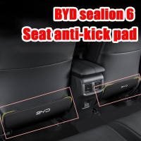 Đệm chống đá cho ghế sau ô tô BYD sealion 6 chỗ chất liệu da PU chống trầy xước và chống mài mòn phù