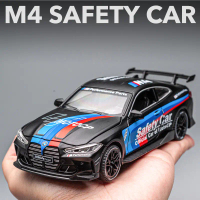 BMW M4 รถความปลอดภัย, รถรุ่น Diecast, รถของเล่น Mpower, โลหะ Diecast, ดึงกลับ, คอลเลกชัน, ของขวัญสำห