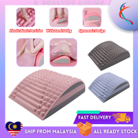 Alat Urut Regangan Belakang Boleh Laras/EVA Foam Lumbar Back Massager Stretcher Back Pain Relieve EV