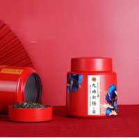 2021年杭州特產西湖區龍井紅茶九曲紅梅紅茶250g單罐半斤手工發酵
