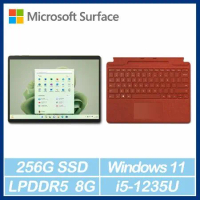 附特製專業鍵盤蓋 - 緋紅 ★【Microsoft 微軟】Surface Pro9 - 森林綠(QEZ-00067)