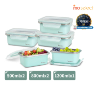 【mo select】蒂芬尼藍 可微波不鏽鋼保鮮盒5件組(便當盒/保鮮收納/食物儲存盒)