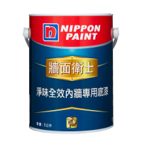 【立邦】牆面衛士 淨味內牆專用底漆 5L