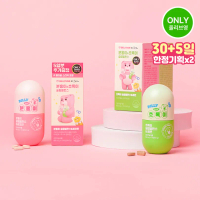 grn+ Pink Slim Balance & Biotin (105 Tablets) + Green Slim Balance & Smooth Bowels (70 Tablets) Spec