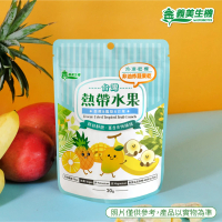 【義美生機】台灣熱帶水果 20gX3件組(香蕉、鳳梨、芒果)