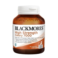 BLACKMORES 超高濃度西芹籽精華 7000 40粒 (平行進口)