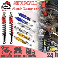 Universal Heavy Duty Adjustable Rear Shock Absorber 280/310/330/340mm For EX5 Dream Wave100 W110 W12