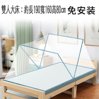 免安裝 便攜折疊式蚊帳 防蚊罩 大人兒童無底收納蚊帳 家用 上下鋪 學生住宿 露營蚊帳【YV6025】BO雜貨