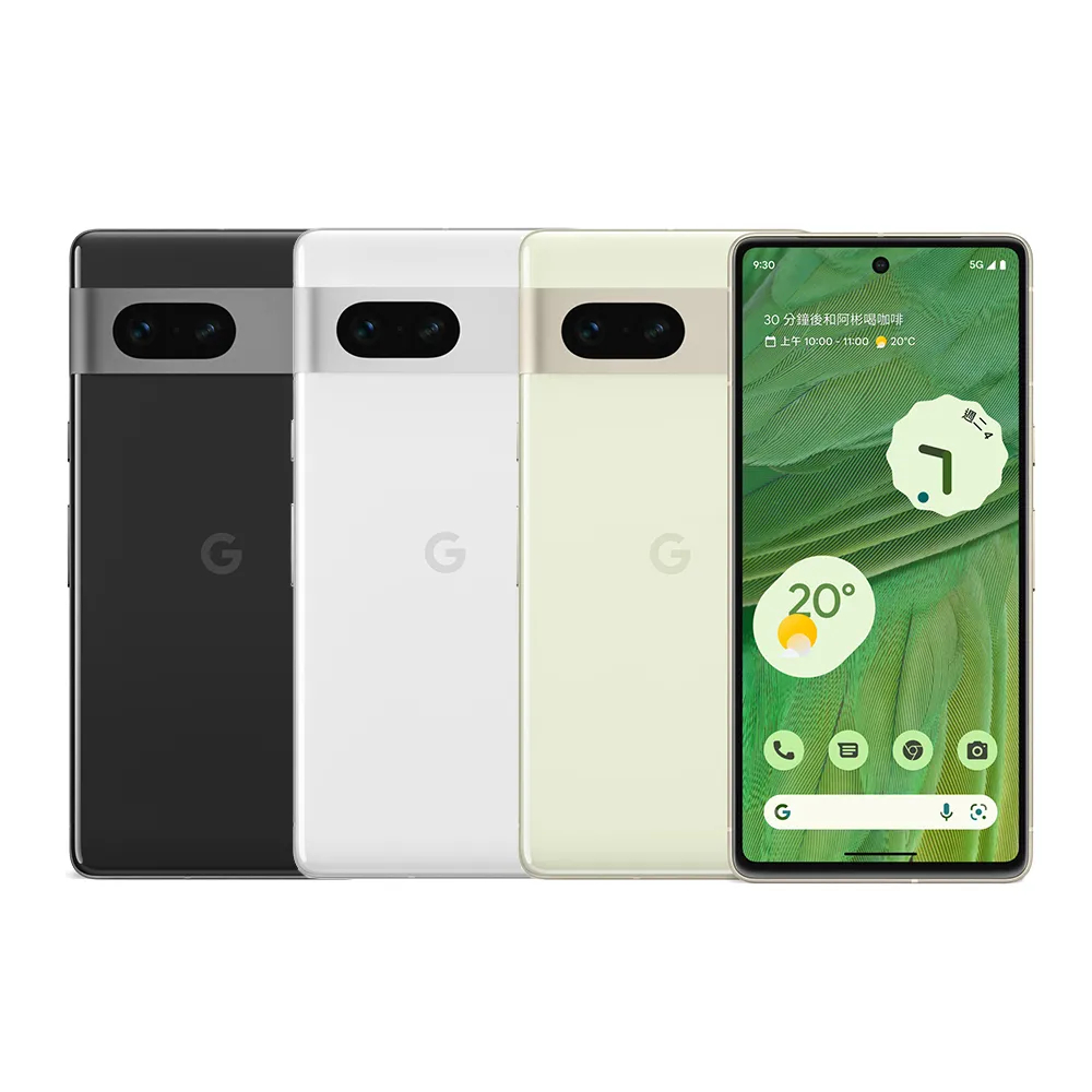 Pixel Google在自選的價格推薦- 2023年3月| 比價比個夠BigGo