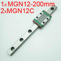 New MGN12 12mm linear rail MR12 MGN12-200mm miniature linear slide = 1pcs 12mm L-200mm rail+2pcs MGN12C carriage