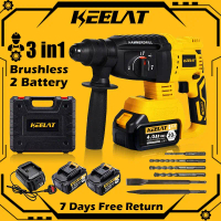 KEELAT 20V Cordless Heavy Rotary Impact Hammer Electric Hammer Drill Brushless Hammer Screwdriver Co