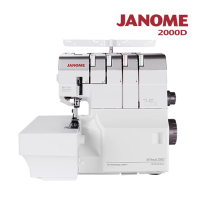 【JANOME 車樂美】拷克機2000D
