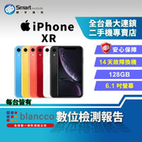 【創宇通訊│福利品】Apple iPhone XR 128GB 6.1吋 擴增實境 人像光線功能