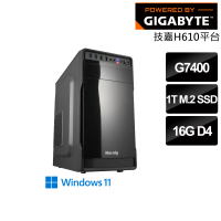 【技嘉平台】Intel雙核 WIN 11{碎星魔兵}文書機(G7400/H610/16G/1T_SSD)
