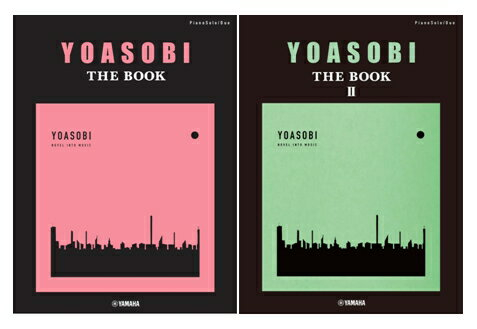 Yoasobi THE Book 2的價格推薦- 2023年3月| 比價比個夠BigGo