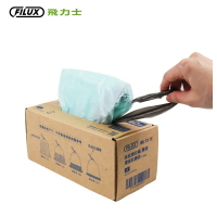 【盒裝40抽】拉繩單抽環保集紙防塵垃圾袋 B-060 (大)