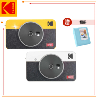 Kodak 柯達 Mini Shot 2 Retro C210R 拍立得相印機(東城代理商公司貨)
