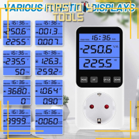 Stop Kontak Watt Meter Digital - FIDEM PM08-EU