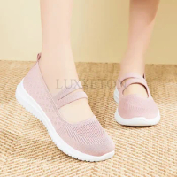 Woven Mesh Breathable Women's Shoes Soft Bottom Non-slip Flat Shoes Shallow Mouth Set Foot Single Woman Loafer Shoe