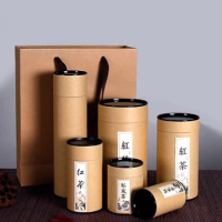 Tea Packaging Tube Box Drawing Tube Wrapping Packaging Wholesale Kraft Coffee Paper Tube Oil painting cylinder SN4230