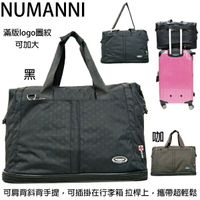 25-A9042【NUMANNI 奴曼尼】膠牌商標滿版圖紋防潑水尼龍旅行袋 (二色)