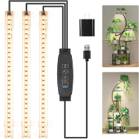 LED Grow Light Strips 8.6 Inches Black Full Spectrum 3000K 78 LEDs 3 Heads Tabletop Modern Style Hom