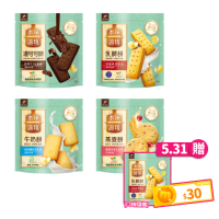 【77】本味誠現-大包/立袋裝 x 4入(乳酥餅13入/濃可可酥餅12入/牛奶餅20入/燕麥餅20入)