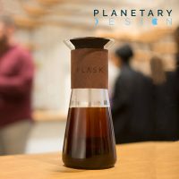 【Planetary Design】法式濾壓壺 FLASK Coffee Press(濾壓壺、咖啡壺、玻璃壺、咖啡玻璃壺)