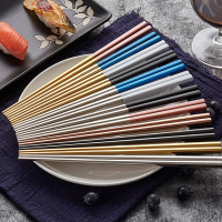 筷子家用防滑304不銹鋼合金筷子高顏值筷子歐式網紅餐廳筷子套裝